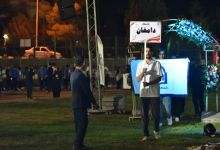 گزارش تصویری مراسم افتتاحیه المپیاد 
